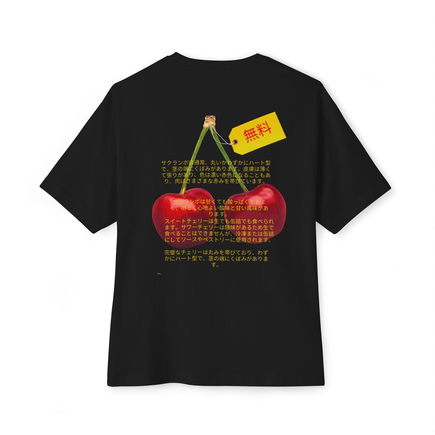 2YFM Red Cherry Tee/Unisex Oversized Boxy Graphic T-Shirt