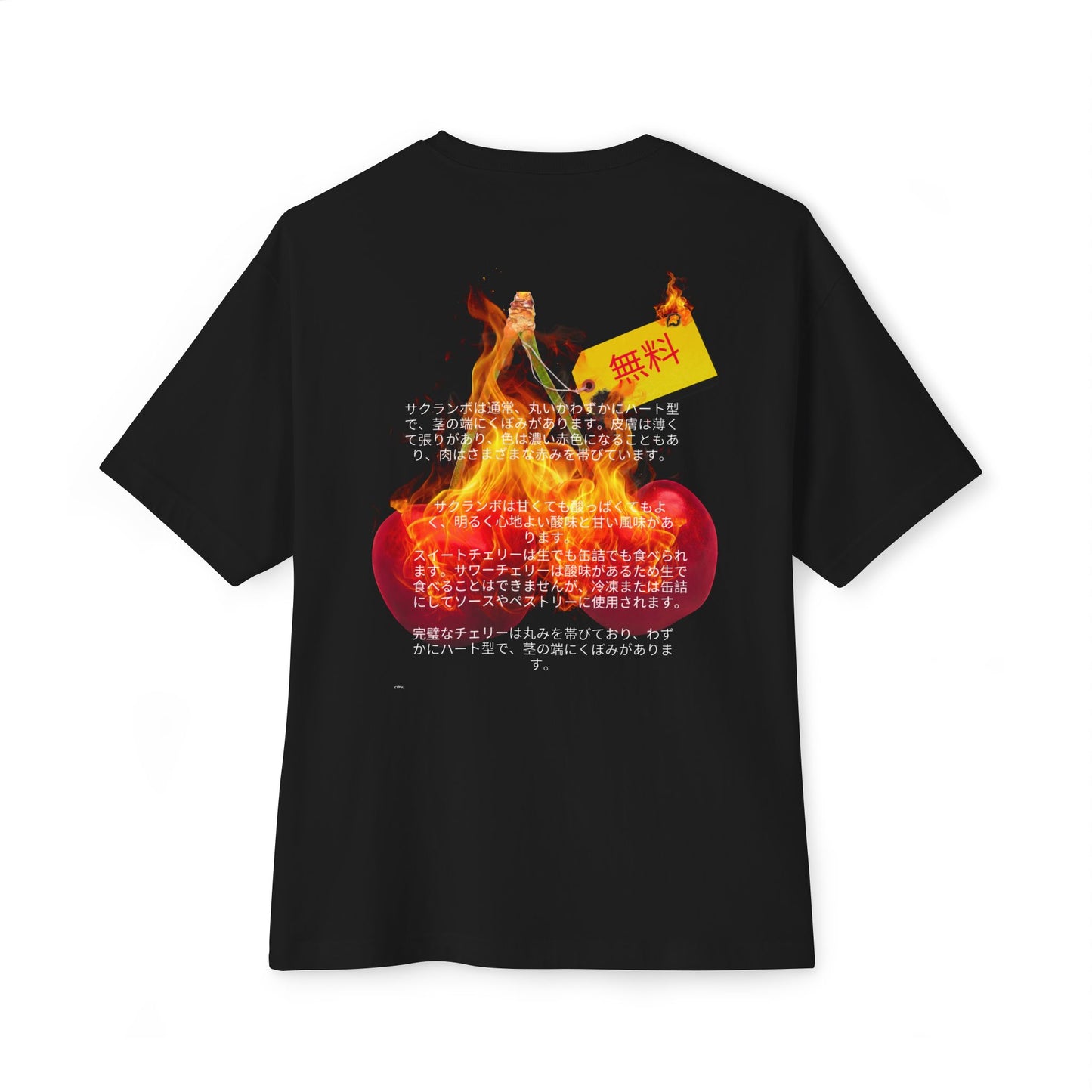2YFM Hot Red Cherry Tee/Unisex Oversized Boxy Graphic T-Shirt
